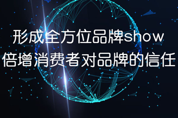 四川網(wǎng)站建設(shè)中能學(xué)到什么